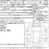 toyota harrier 2020 CFJ1848508 image 3