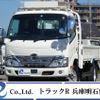 hino dutro 2019 quick_quick_2RG-XZU645M_XZU645-0005297 image 1