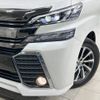 toyota vellfire 2015 -TOYOTA--Vellfire DBA-AGH30W--AGH30-0053416---TOYOTA--Vellfire DBA-AGH30W--AGH30-0053416- image 14