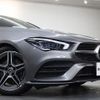mercedes-benz cla-class 2022 CFJ1648683 image 5