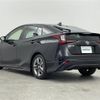 toyota prius 2022 -TOYOTA--Prius 6AA-ZVW51--ZVW51-6236875---TOYOTA--Prius 6AA-ZVW51--ZVW51-6236875- image 8