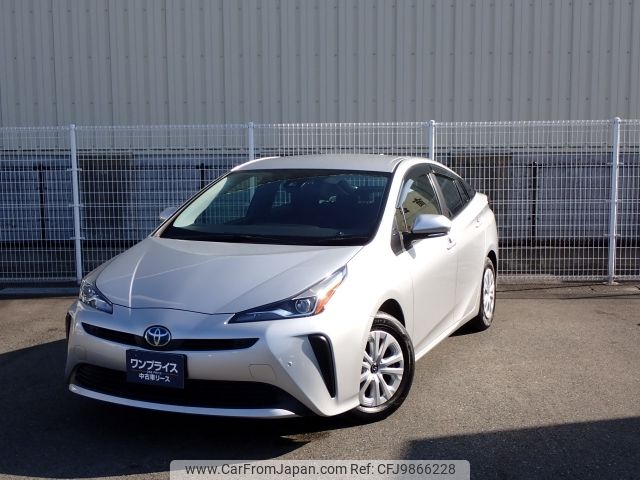 toyota prius 2020 -TOYOTA--Prius 6AA-ZVW51--ZVW51-6177396---TOYOTA--Prius 6AA-ZVW51--ZVW51-6177396- image 1