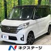 nissan dayz-roox 2015 -NISSAN--DAYZ Roox DBA-B21A--B21A-0193166---NISSAN--DAYZ Roox DBA-B21A--B21A-0193166- image 1