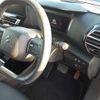 citroen c4 2022 CFJ1813988 image 12