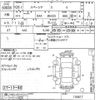 suzuki spacia 2016 -SUZUKI--Spacia MK42S-134617---SUZUKI--Spacia MK42S-134617- image 3