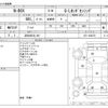 honda n-box 2018 -HONDA 【浜松 582ｴ 491】--N BOX DBA-JF3--JF3-1044733---HONDA 【浜松 582ｴ 491】--N BOX DBA-JF3--JF3-1044733- image 3