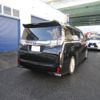 toyota vellfire 2015 -TOYOTA--Vellfire AGH30W--0029684---TOYOTA--Vellfire AGH30W--0029684- image 23