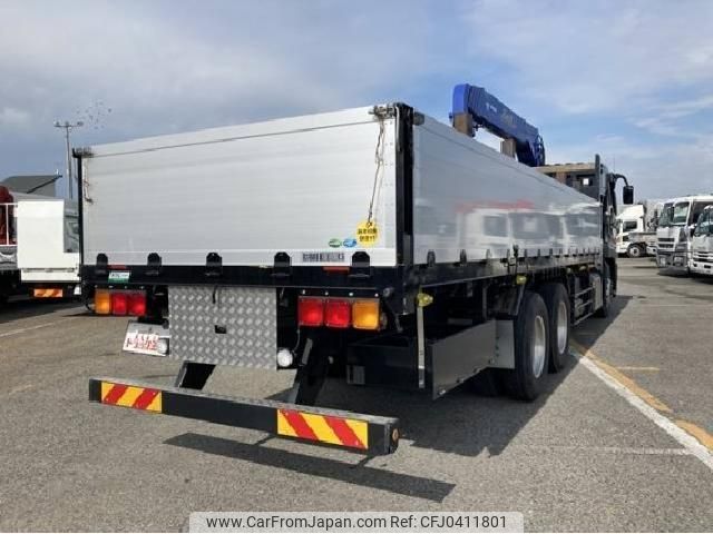 mitsubishi-fuso super-great 2023 quick_quick_2PG-FU70HY_FU70HY-545011 image 2