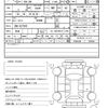 toyota 86 2013 quick_quick_DBA-ZN6_ZN6-027836 image 19