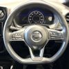 nissan note 2018 CFJ1719453 image 13