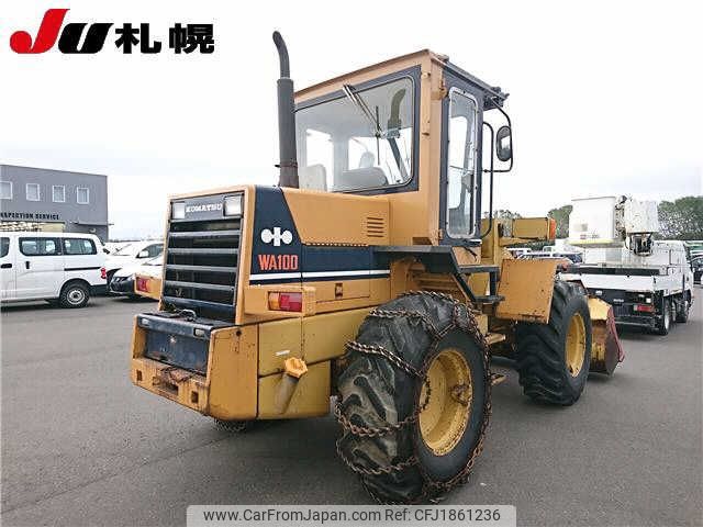 komatsu komatsu-others 1985 CFJ1861236 image 2