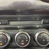 mazda demio 2016 CFJ1574547 image 6