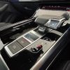 audi q8 2024 CFJ1773428 image 13