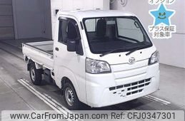 daihatsu hijet-truck 2016 -DAIHATSU 【後日 】--Hijet Truck S510P--0098062---DAIHATSU 【後日 】--Hijet Truck S510P--0098062-