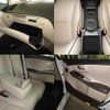 toyota sai 2012 -TOYOTA 【名変中 】--SAI AZK10--2054398---TOYOTA 【名変中 】--SAI AZK10--2054398- image 25