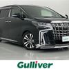 toyota alphard 2020 -TOYOTA--Alphard 3BA-AGH30W--AGH30-0314365---TOYOTA--Alphard 3BA-AGH30W--AGH30-0314365- image 1