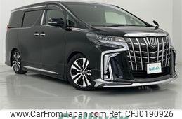 toyota alphard 2020 -TOYOTA--Alphard 3BA-AGH30W--AGH30-0314365---TOYOTA--Alphard 3BA-AGH30W--AGH30-0314365-