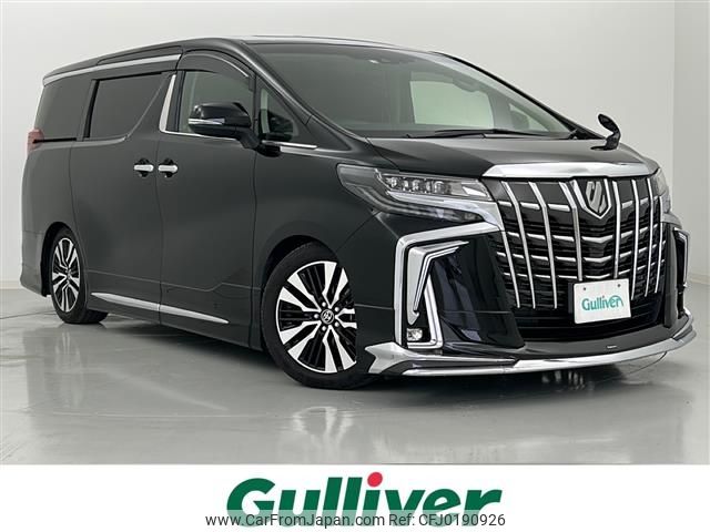 toyota alphard 2020 -TOYOTA--Alphard 3BA-AGH30W--AGH30-0314365---TOYOTA--Alphard 3BA-AGH30W--AGH30-0314365- image 1