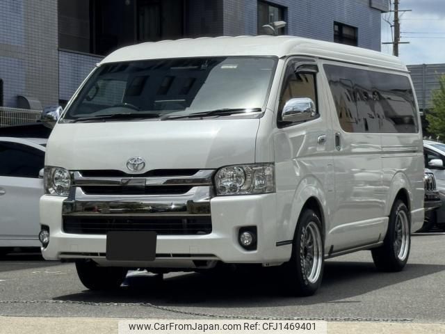 toyota hiace-van 2020 quick_quick_TRH216K_TRH216-8010934 image 1