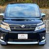 toyota voxy 2016 quick_quick_DBA-ZRR80W_ZRR80-0197517 image 3