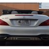 mercedes-benz sl-class 2017 -MERCEDES-BENZ--Benz SL DBA-231466--WDD2314662F050923---MERCEDES-BENZ--Benz SL DBA-231466--WDD2314662F050923- image 8