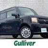 daihatsu move-conte 2015 -DAIHATSU--Move Conte DBA-L575S--L575S-0222763---DAIHATSU--Move Conte DBA-L575S--L575S-0222763- image 1