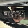 toyota crown 2009 -TOYOTA--Crown DBA-GRS200--GRS200-0032906---TOYOTA--Crown DBA-GRS200--GRS200-0032906- image 31