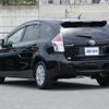 toyota prius-α 2015 -TOYOTA--Prius α DAA-ZVW40W--ZVW40-3114739---TOYOTA--Prius α DAA-ZVW40W--ZVW40-3114739- image 4