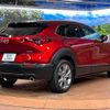 mazda cx-3 2022 -MAZDA--CX-30 5BA-DMEP--DMEP-203487---MAZDA--CX-30 5BA-DMEP--DMEP-203487- image 17