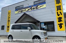 daihatsu move-conte 2014 quick_quick_L585S_L585S-0038751
