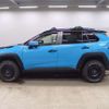 toyota rav4 2019 -TOYOTA 【岩手 301ﾆ8847】--RAV4 6BA-MXAA54--MXAA54-2002336---TOYOTA 【岩手 301ﾆ8847】--RAV4 6BA-MXAA54--MXAA54-2002336- image 10