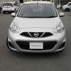 nissan march 2015 -NISSAN--March DBA-NK13--NK13-013674---NISSAN--March DBA-NK13--NK13-013674- image 4