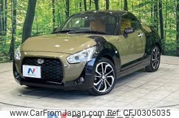 daihatsu copen 2019 -DAIHATSU--Copen DBA-LA400K--LA400K-0040847---DAIHATSU--Copen DBA-LA400K--LA400K-0040847-