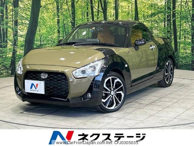 daihatsu copen 2019 -DAIHATSU--Copen DBA-LA400K--LA400K-0040847---DAIHATSU--Copen DBA-LA400K--LA400K-0040847- image 1