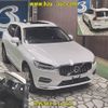 volvo xc60 2019 -VOLVO--Volvo XC60 UB420XC-YV1UZ10MCL1469464---VOLVO--Volvo XC60 UB420XC-YV1UZ10MCL1469464- image 7