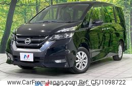 nissan serena 2019 -NISSAN--Serena DAA-GFNC27--GFNC27-020128---NISSAN--Serena DAA-GFNC27--GFNC27-020128-