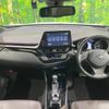 toyota c-hr 2017 quick_quick_ZYX10_ZYX10-2090768 image 2