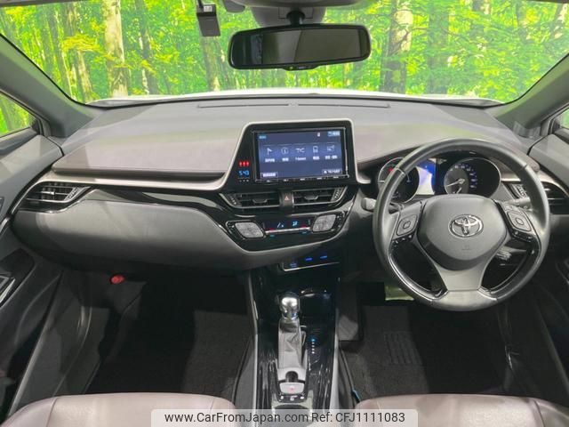 toyota c-hr 2017 quick_quick_ZYX10_ZYX10-2090768 image 2