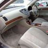 nissan cima 2003 CFJ1017988 image 5
