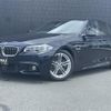 bmw 5-series 2016 -BMW--BMW 5 Series LDA-FW20--WBA5C32060D636892---BMW--BMW 5 Series LDA-FW20--WBA5C32060D636892- image 1