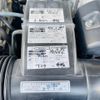 toyota tundra 2002 quick_quick_fumei_5TBBT48132S300449 image 18