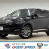 toyota harrier 2016 quick_quick_DBA-ZSU60W_ZSU60-0094109 image 1