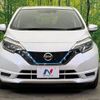 nissan note 2019 -NISSAN--Note DAA-HE12--HE12-287494---NISSAN--Note DAA-HE12--HE12-287494- image 15