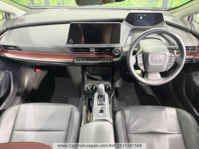 toyota prius 2023 CFJ1581568 image 2