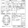 suzuki alto 2010 CFJ1829202 image 3