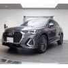 audi q3 2022 -AUDI--Audi Q3 3DA-F3DFGF--WAUZZZF34N1095941---AUDI--Audi Q3 3DA-F3DFGF--WAUZZZF34N1095941- image 1