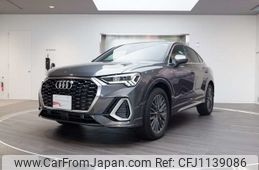 audi q3 2022 -AUDI--Audi Q3 3DA-F3DFGF--WAUZZZF34N1095941---AUDI--Audi Q3 3DA-F3DFGF--WAUZZZF34N1095941-