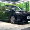 toyota voxy 2016 CFJ1708447 image 17