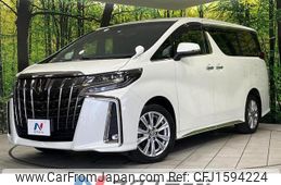 toyota alphard 2020 CFJ1594224