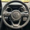 toyota yaris-cross 2021 CFJ1571813 image 14